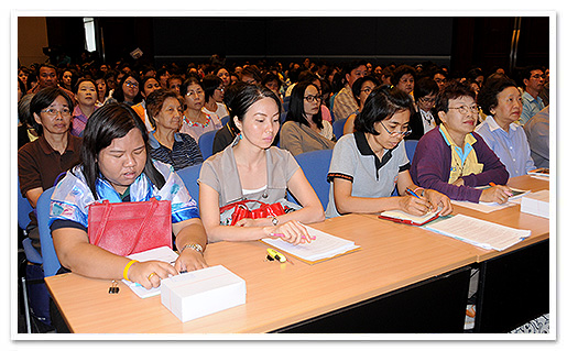 รูปภาพ 01