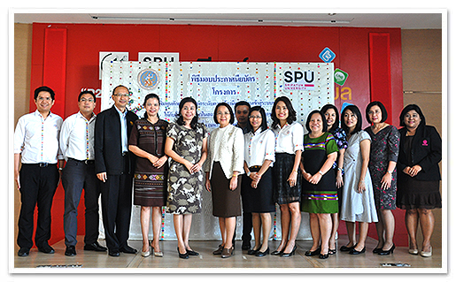 รูปภาพ 01