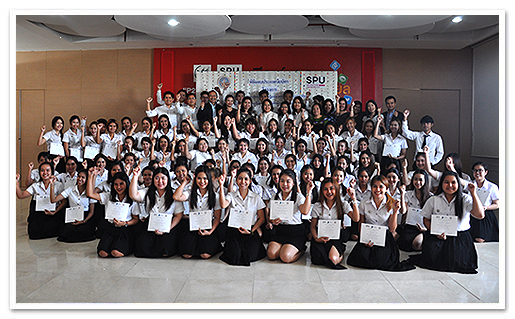 รูปภาพ 01