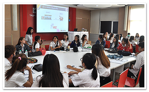 รูปภาพ 01