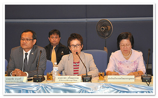 รูปภาพ 01