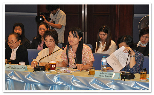 รูปภาพ 01