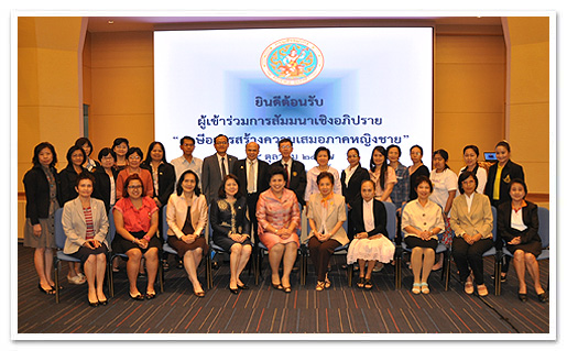 รูปภาพ 01