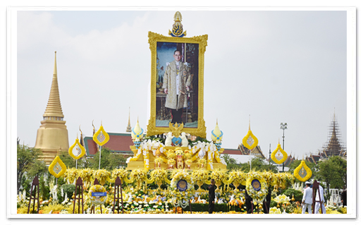 รูปภาพ 01