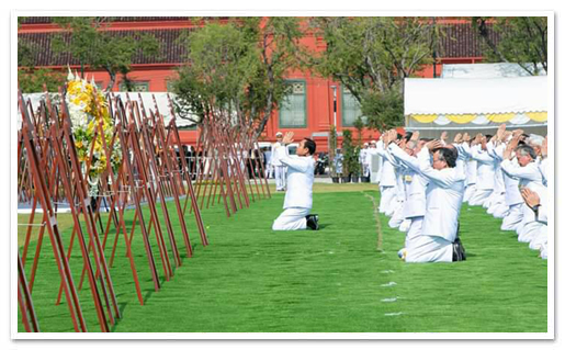 รูปภาพ 01