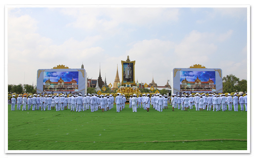 รูปภาพ 01