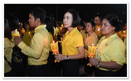 รูปภาพ 01