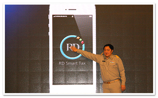 รูปภาพ 01