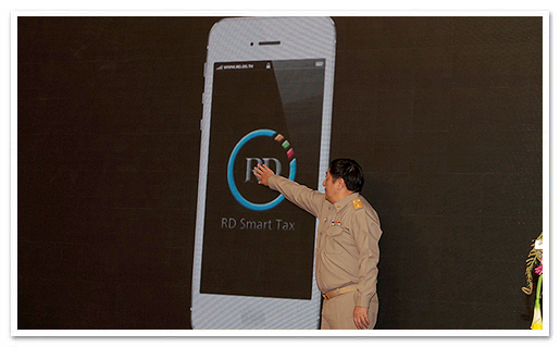 รูปภาพ 01