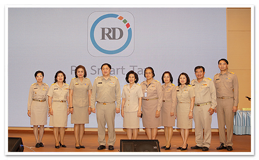 รูปภาพ 01