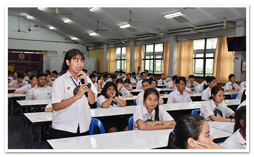 รูปภาพ 01