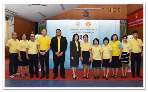 รูปภาพ 01