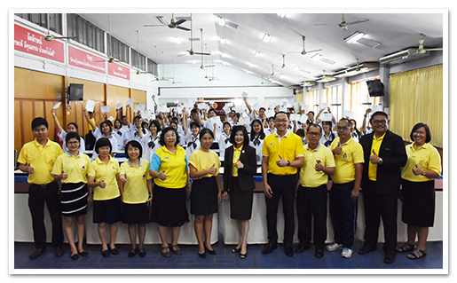 รูปภาพ 01
