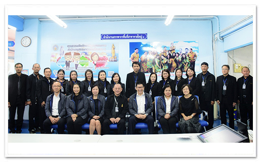 รูปภาพ 01