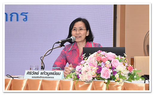 รูปภาพ 01