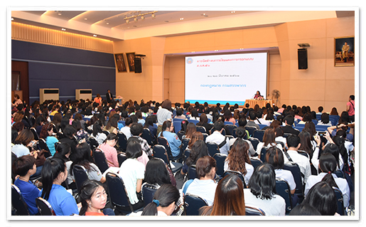 รูปภาพ 01