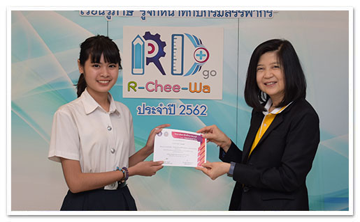 รูปภาพ 01