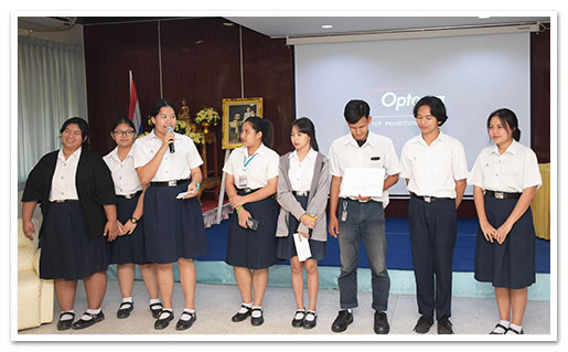 รูปภาพ 01