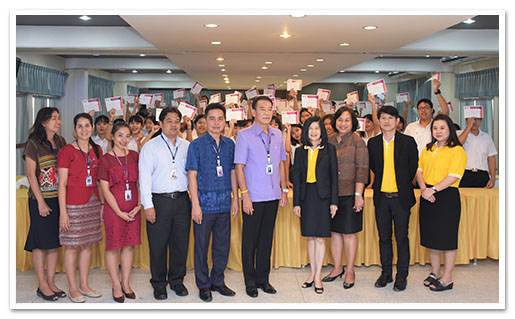 รูปภาพ 01