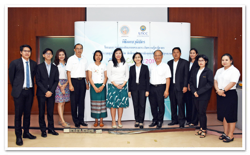 รูปภาพ 01
