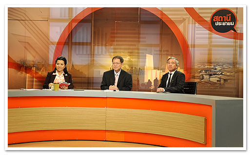 รูปภาพ 01