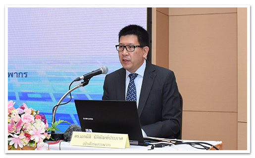 รูปภาพ 01