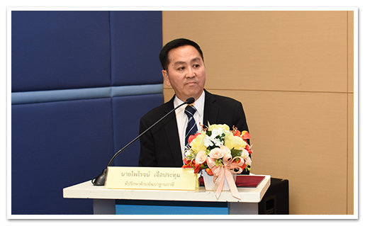 รูปภาพ 01