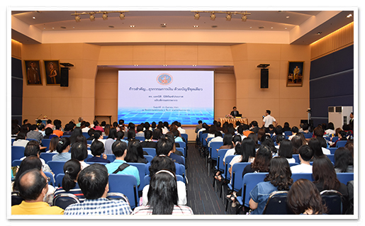 รูปภาพ 01