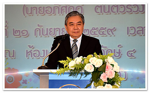 รูปภาพ 01