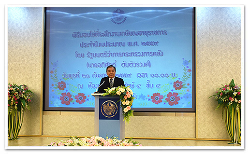 รูปภาพ 01