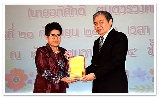 รูปภาพ 01