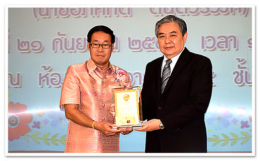 รูปภาพ 01