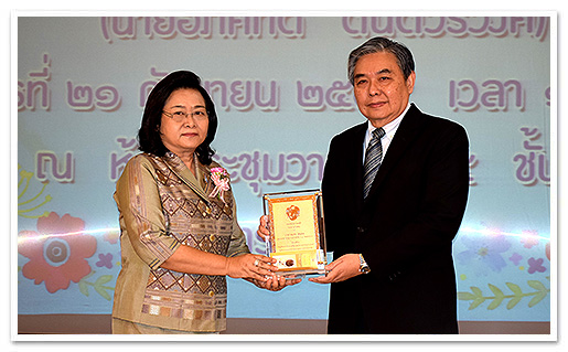 รูปภาพ 01