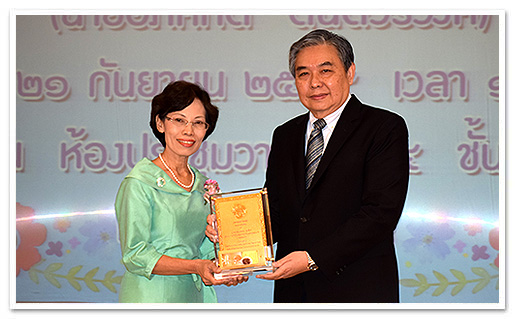 รูปภาพ 01