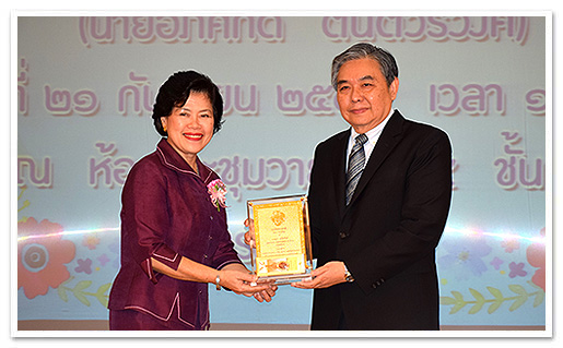 รูปภาพ 01