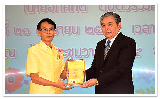 รูปภาพ 01