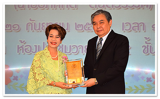 รูปภาพ 01