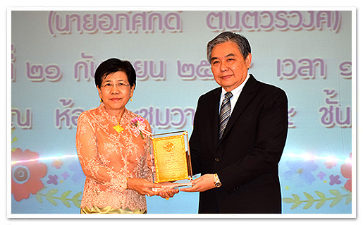 รูปภาพ 01
