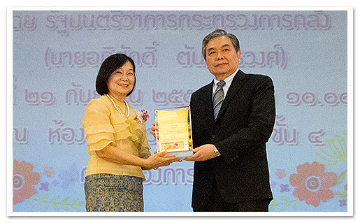 รูปภาพ 01