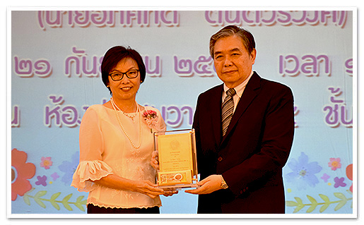 รูปภาพ 01