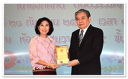 รูปภาพ 01