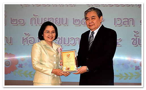 รูปภาพ 01