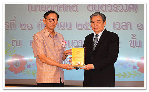 รูปภาพ 01