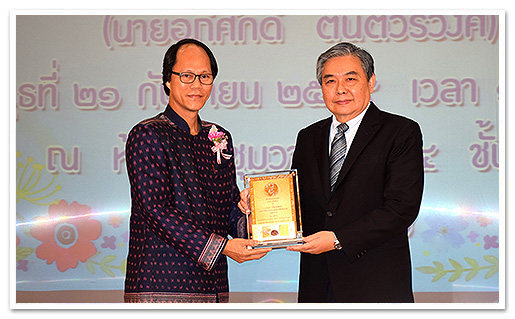 รูปภาพ 01