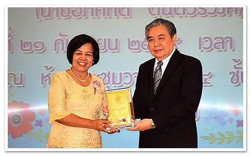 รูปภาพ 01