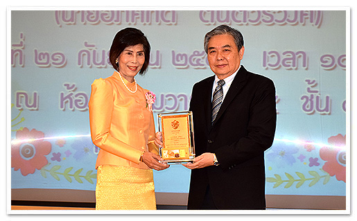 รูปภาพ 01