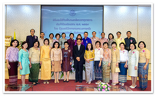 รูปภาพ 01