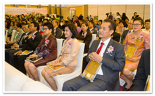 รูปภาพ 01