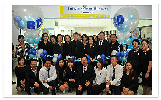 รูปภาพ 01