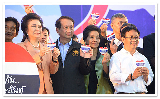 รูปภาพ 01